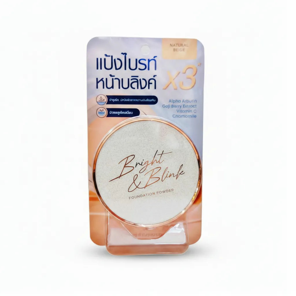 AR, Bright & Blink Foundation Powder Natural Beige 24g
