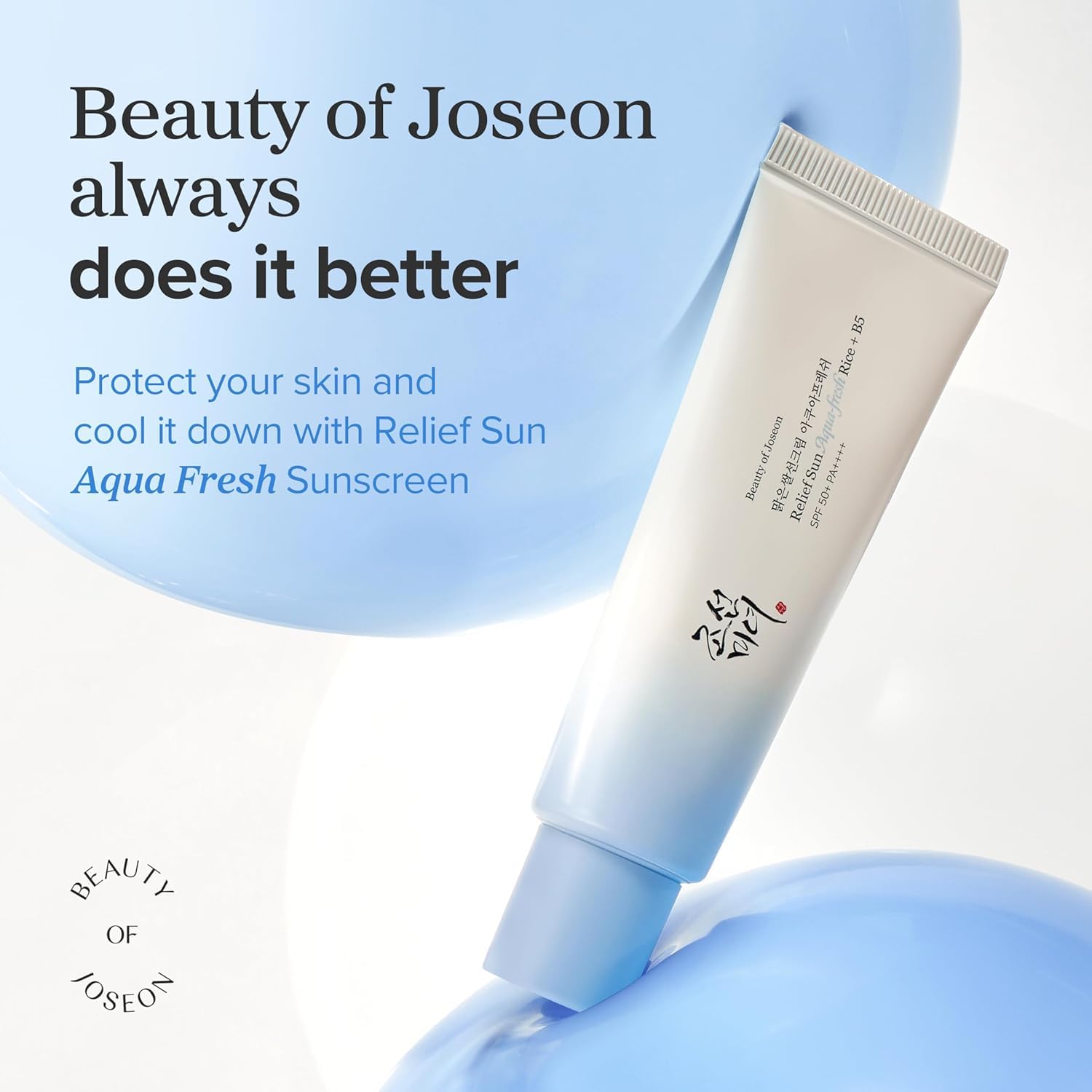 Beauty of Joseon Relief Sun Rice+B5 SPF50+