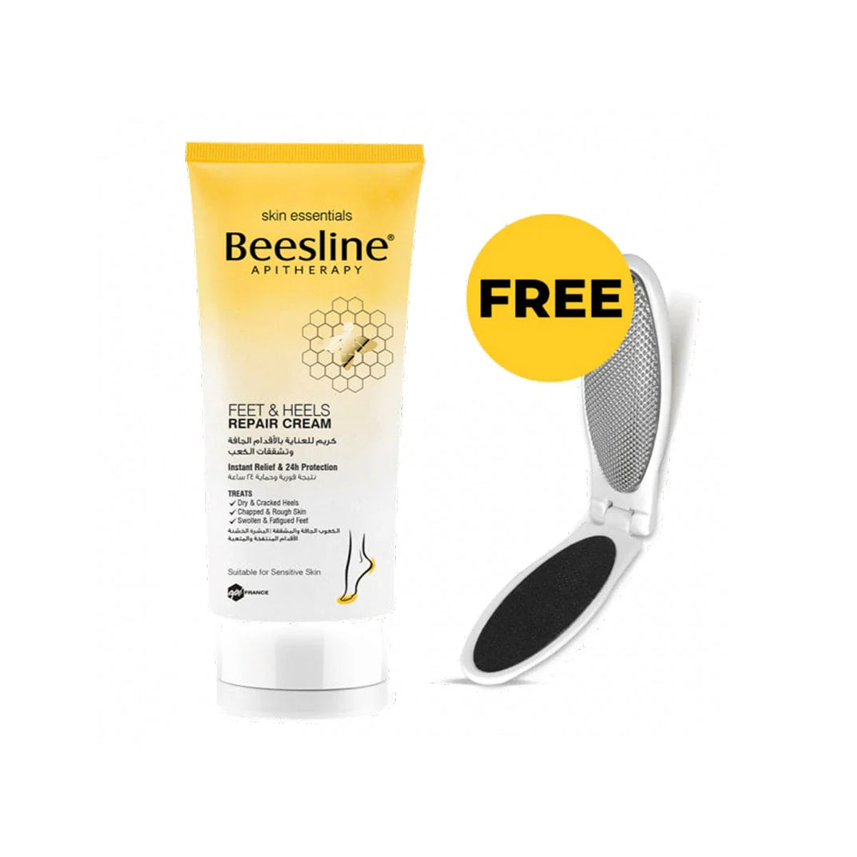 Beesline, Feet & Heels Intensive Care Kit 150ml