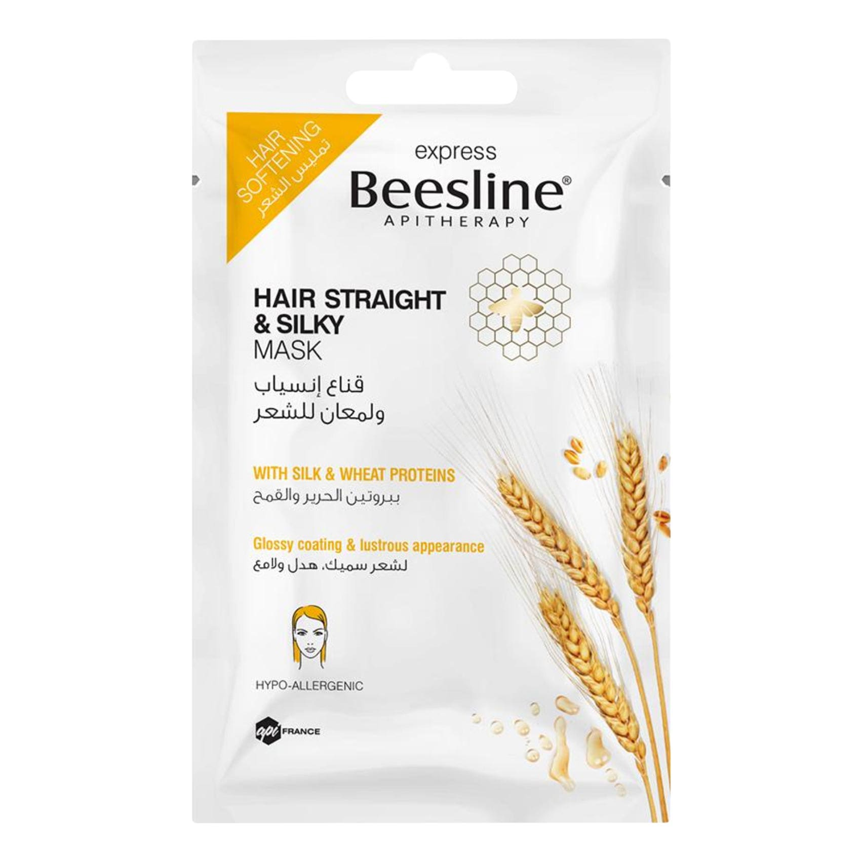 Beesline, Hair Straight & Silky Mask 25g
