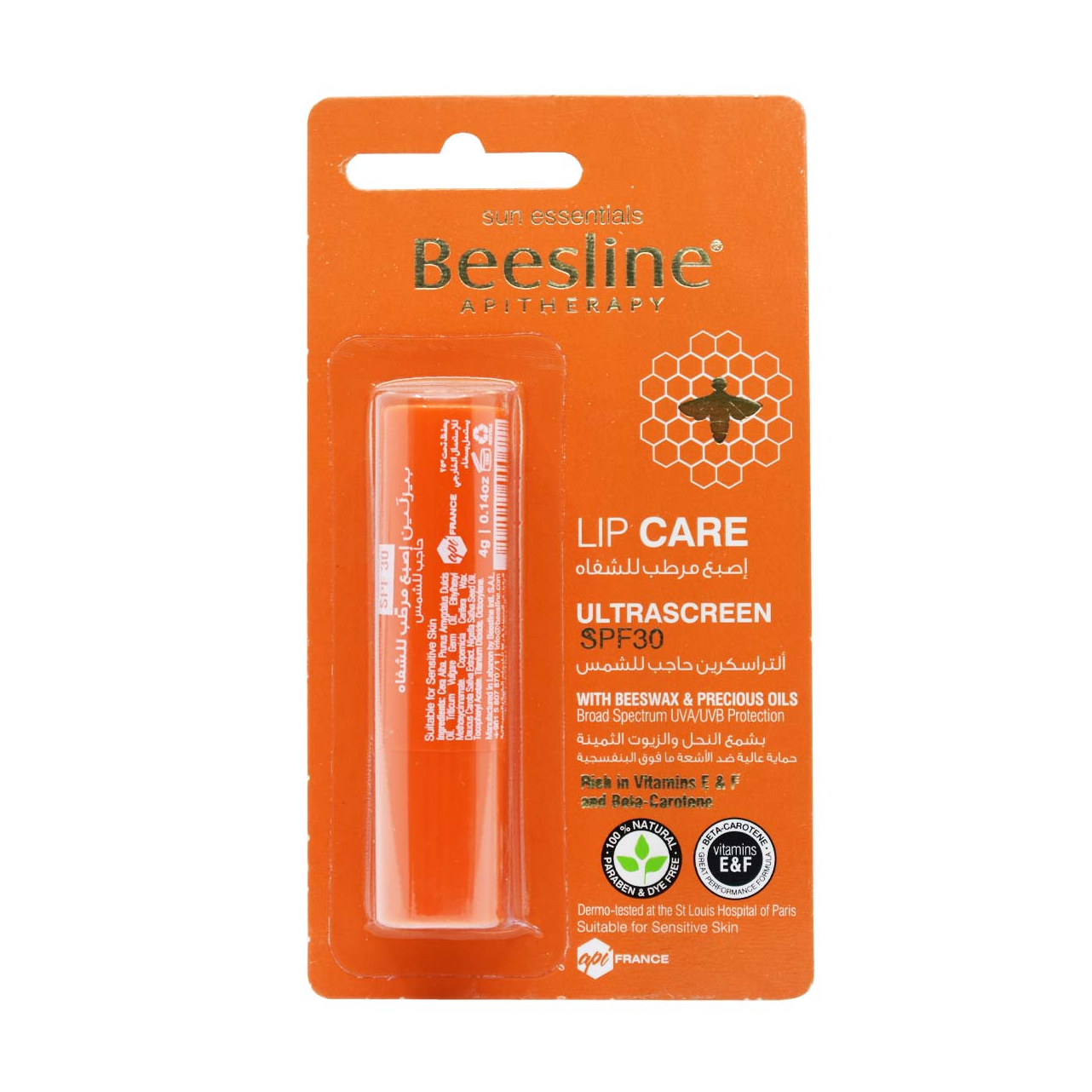 Beesline, Lip Care Ultra Screen SPF 30+ 4g