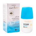 Beesline, Whitening Roll On Deo Cool Breeze 50ml