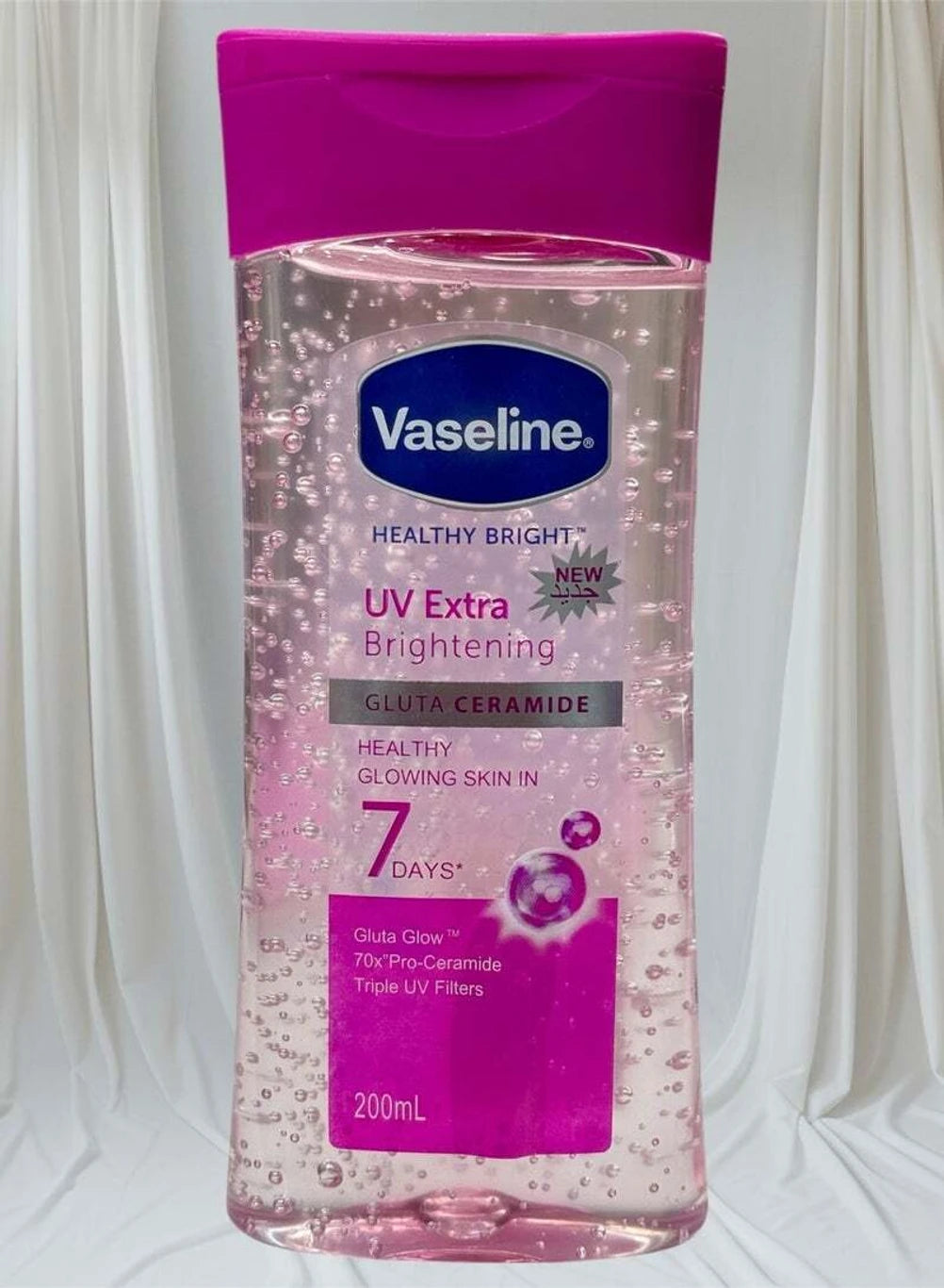 Body Oil Pink