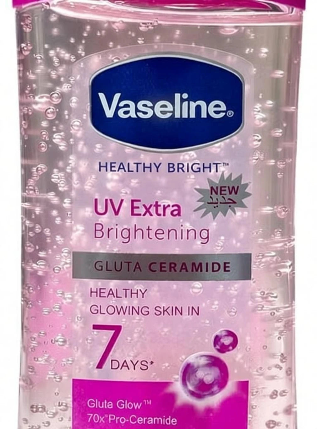 Body Oil Pink