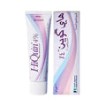 Jamjoom Pharma, HiQuin Hydroquinone 4% Cream 30g