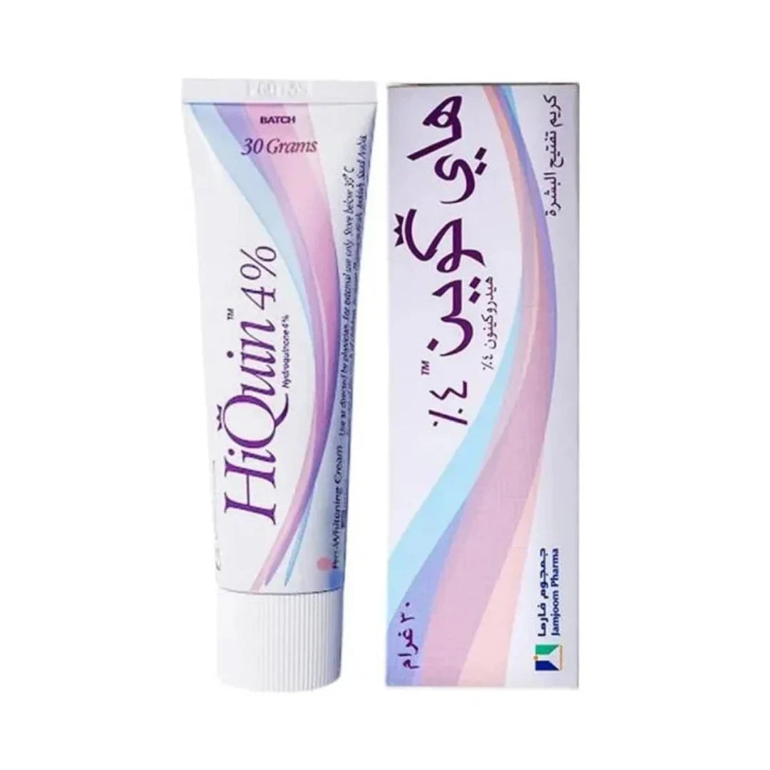 Jamjoom Pharma, HiQuin Hydroquinone 4% Cream 30g
