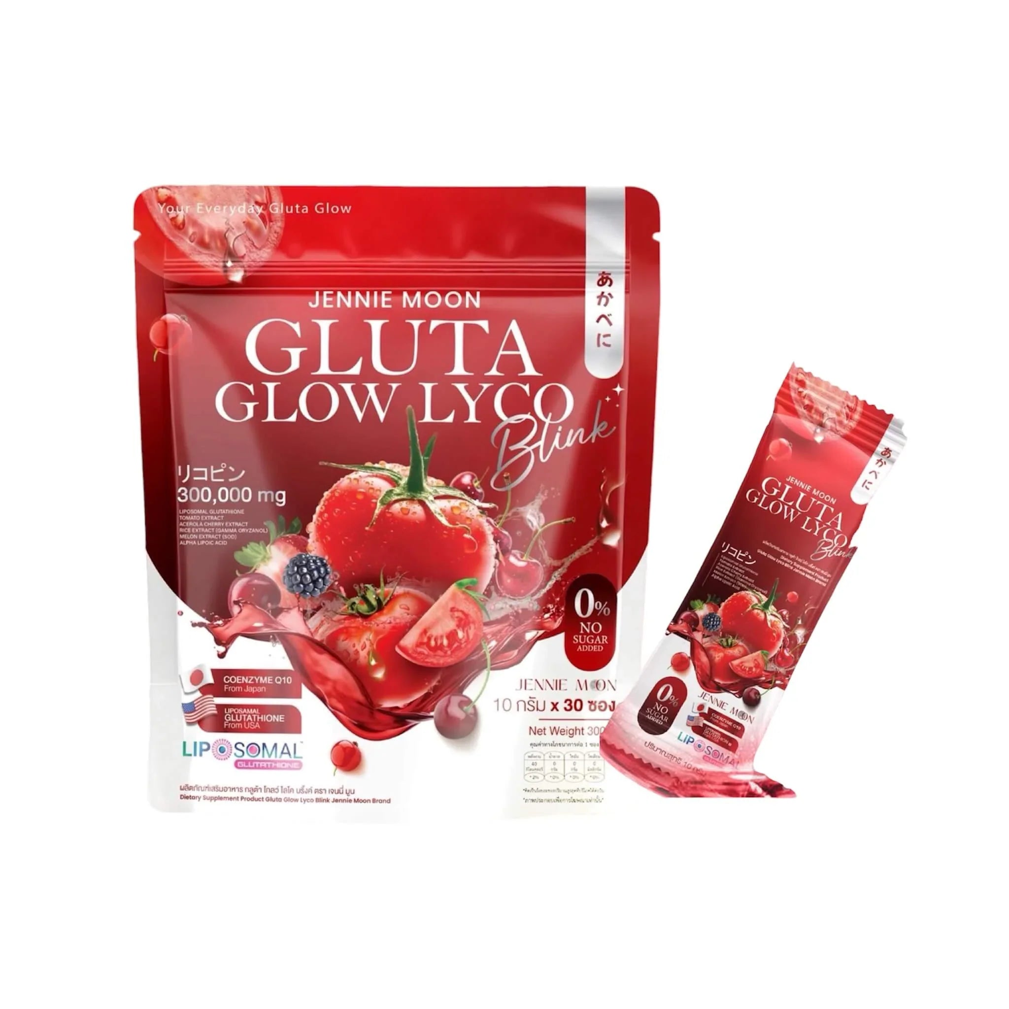 Jennie Moon, Gluta Glow Lyco Blink 30 Sachets