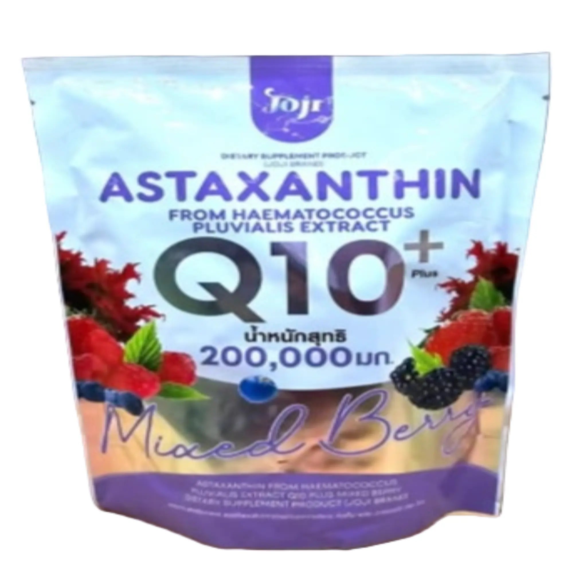 Joji, Astaxanthin Q10+ Mixed Berry Dietary Supplement 10 Sachets (AASD)