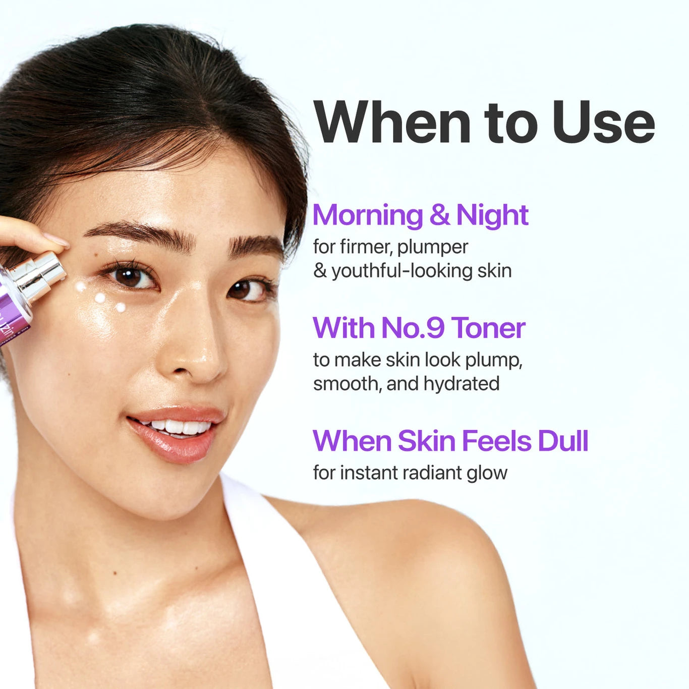Numbuzin NAD+Bio Lifting SIL Essence 50ML