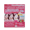 Supreme, Gluta White 150,000mg 10 Sachets