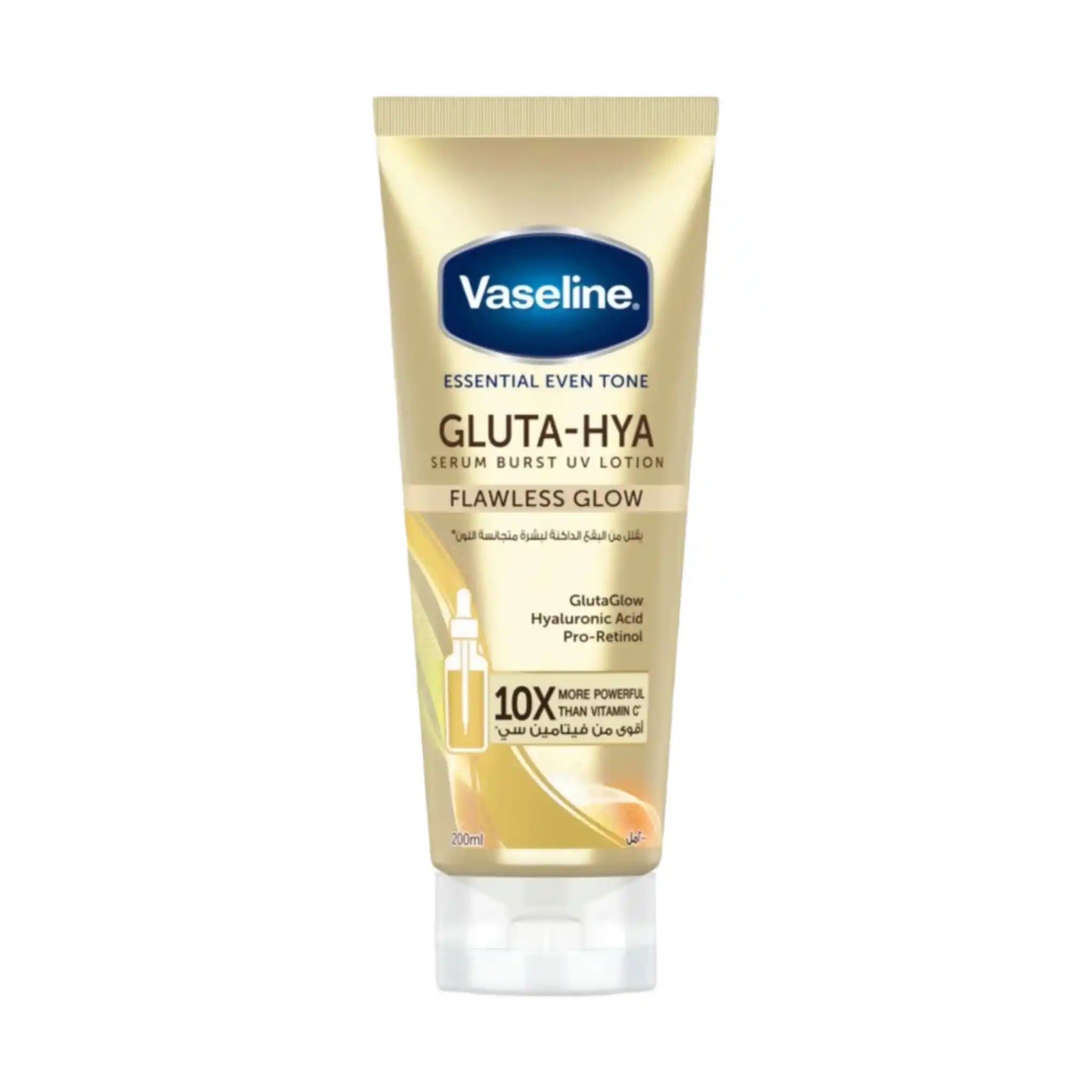 Vaseline, Serum Burst UV Lotion Flawless Glow 330ml (AASD)